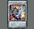 ドラグニティナイト-アラドヴァル
