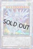 【超希少・未開封】遊戯王 公式 クリボー ティンクルファイブスター スリーブ m24790908208_1.jpg?1747188094