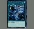 ツインツイスター