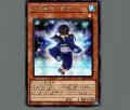 氷の魔妖-雪娘