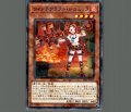 ウィッチクラフト・シュミッタ