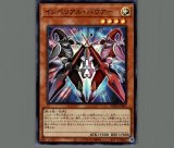 遊戯王スターダスト 遊戯王】スターダスト・ドラゴン | トレカ販売 - トレマ