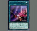 ミュートリア進化研究所