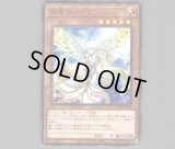 未開封　遊戯王　ピュアリィ·マイフレンド　80枚　スリーブ 617Vuh2fGeL._AC_SY200_QL15_.jpg
