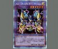 XZ-キャタピラー・キャノン