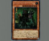 幻影騎士団ラスティ・バルディッシュ　アジアシークレット ☆アジア☆幻影騎士団ラスティバルディッシュ/シークレット【リンク