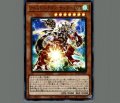 アームドドラゴンサンダー LV7