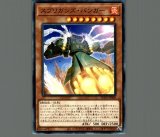 遊戯王 - 覇王龍ズァーク 旧レリーフ 遊戯王の通販 by 遊戯王