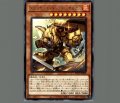 スプリガンズキャプテン サルガス