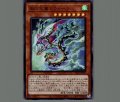 風の天翼ミラドーラ