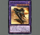 ☆アジア☆麗しき磁律機壊/プリズマティックシークレット【リンク