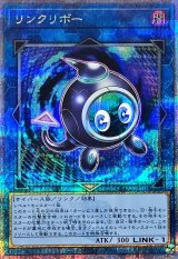 遊戯王”激安”通販サイト 【メルカード】