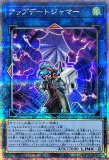未開封】光なき影アバオアクゥー/20枚入り 販売ページ｜遊戯王