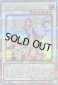 アロマセラフィスイートマジョラム