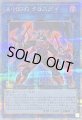 X・HEROクロスガイ