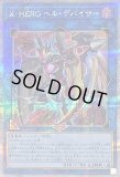 白き森のアステーリャ 25th 3枚セット コナミデジタルエンタテインメント 白き森のアステーリャ (25th