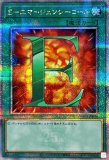 遊戯王　冥王結界波　25thシク　3枚セット 遊戯王 冥王結界波 25thシク 3枚セット ランキング上位の