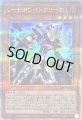 VHEROインクリース