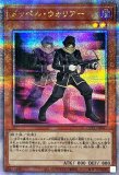 アクセスコードトーカー　ホログラフィック　ホロ　psa10 アクセスコード・トーカー/ホログラフィック【リンク】《ETCO