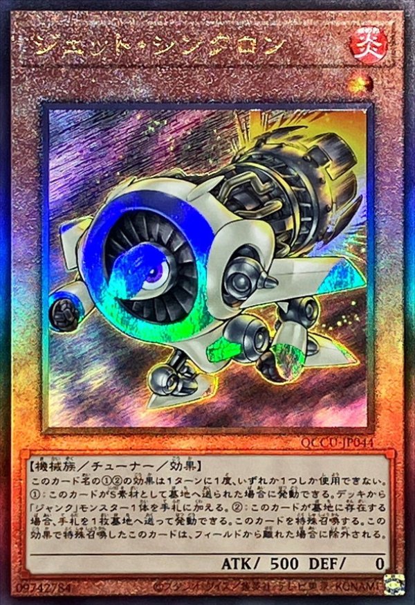 与奪の首飾り アジア版 レリーフ 旧アジア 亜レリーフの通販