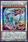 遊戯王 コズミックブレイザードラゴン　25thシークレットレア　アジア版 ② 518RpXXX8lL._AC_UL210_SR210,