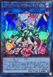 Amazon.co.jp: DBCB-JP015 M∀LICE＜P＞White