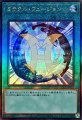 ミラクルフュージョン