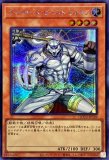 未開封】嫋々たる漣歌姫の壱世壊/スリーブ100枚 販売ページ