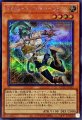 ライトロードアーチャーフェリス