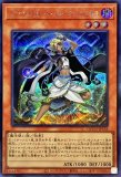 嫋々たる漣歌姫の壱世壊 スリーブ 2個 Amazon.co.jp: YCSJ 嫋々たる漣歌姫の壱世壊 ティアラメンツ