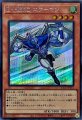 EHEROエアーマン