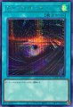 ブラックホール