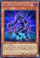VHEROヴァイオン