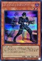ドッペルウォリア―