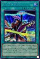 オノマト選択