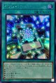 ゼアルコンストラクション
