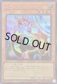 レディデバッガー