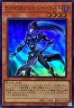 EHEROシャドーミスト