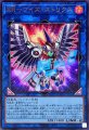 RRワイズストリクス