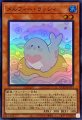 メルフィーラッシィ