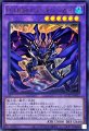 D-HEROデッドリーガイ