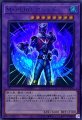 M・HEROアシッド