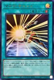 3枚 マスク・チェンジ ウルトラパラレル 絵違い イラスト違い TTP 遊戯王 マスクチェンジ 絵違い ウルトラパラレルレア アジア
