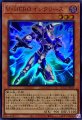 VHEROインクリース