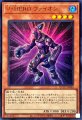VHEROヴァイオン