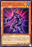 遊戯王　ヴァイオン　25th VHEROヴァイオン/25thシークレット【モンスター】《QCCU-JP040