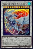 70726f647563742f79756e69746575