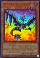 ファイアウォールディフェンサー