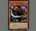 大要塞クジラ