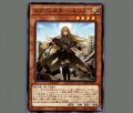エクソシスターエリス